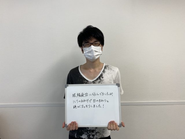 お客様写真